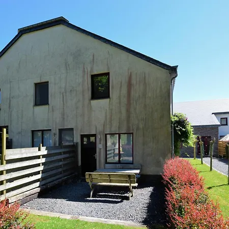 Cosy Nature Retreat, * ホッファライズ